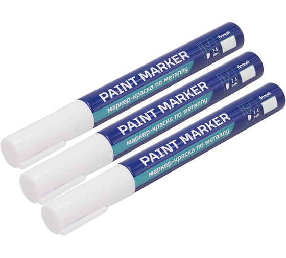 Изображение товара Маркер-краска белый Оберон SA101 упак. 3шт SA1011.3