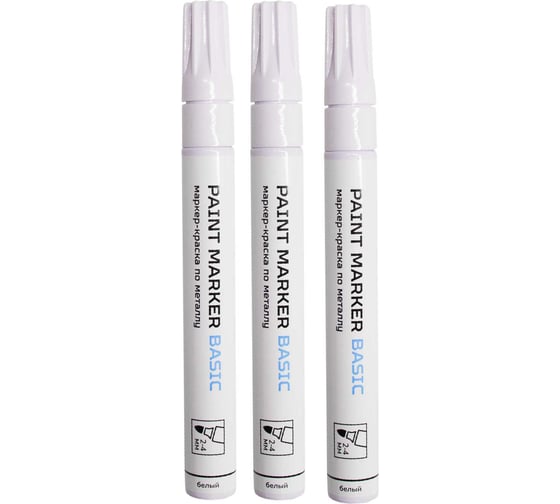 Изображение товара Маркер-краска белый Оберон PMA-520 упак. 3шт PMA5201.3