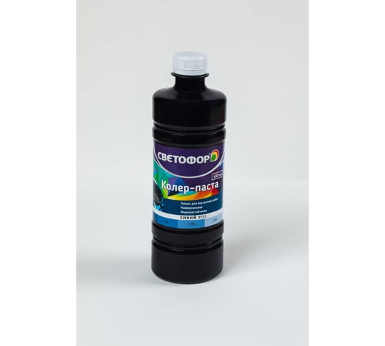 Изображение товара Колер-паста Светофор №53 синий 0.45л ЗОР00007025