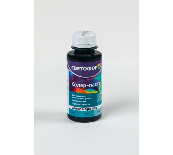 Изображение товара Колер-паста Светофор №55 синее море 0,1л ЗОР00007028