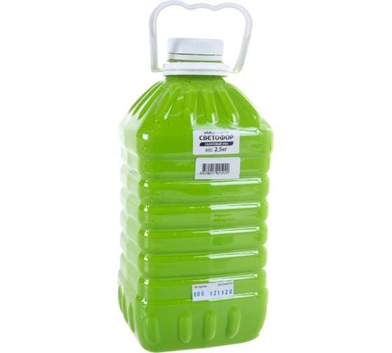 Изображение товара Колер-паста Светофор №64 салатовый 2.5л ЗОР00007061