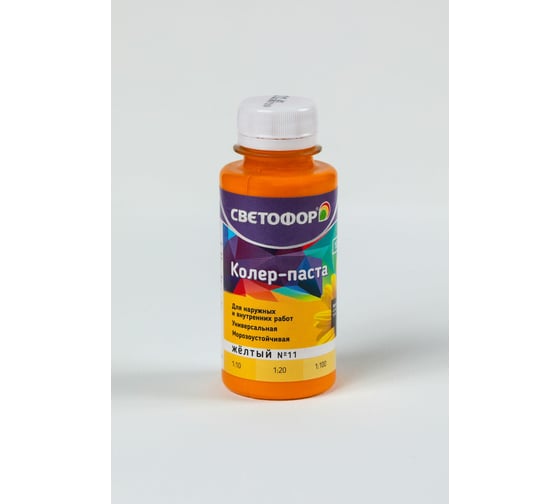 Изображение товара Колер-паста Светофор №11 желтый 0,1л ЗОР00006996