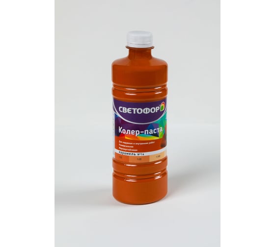 Изображение товара Колер-паста Светофор №14 карамель 0.45л ЗОР00007003