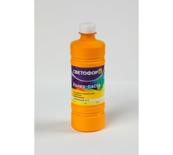 Изображение товара Колер-паста Светофор №10 лимонный 0.45л ЗОР00006995