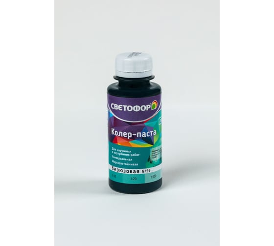 Изображение товара Колер-паста Светофор №56 бирюзовый 0,1л ЗОР00007029