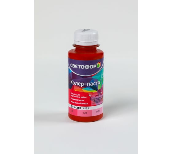 Изображение товара Колер-паста Светофор №31 фуксия 0,1л ЗОР00007010