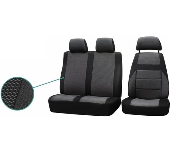 Изображение товара Чехлы на сиденья DEFLY ГАЗель Бизнес, 2018-н.в., жаккард черный/серый G015-2