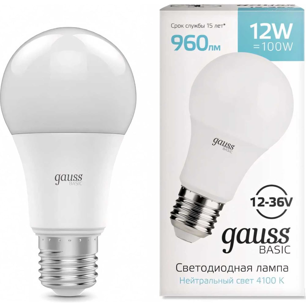 Лампа Gauss Basic 202402212