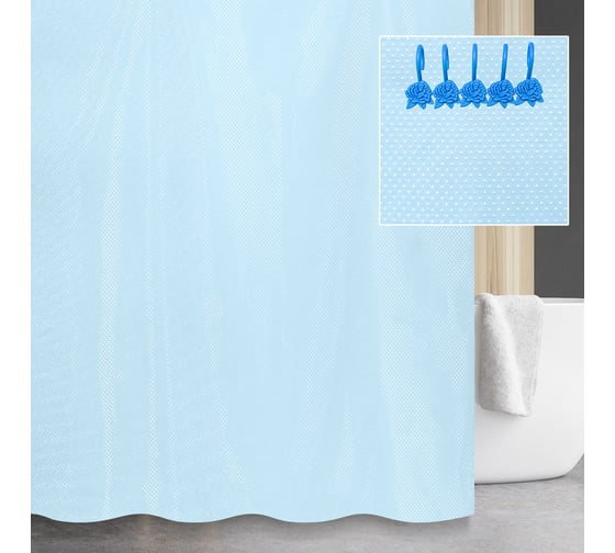 Изображение товара Шторка для ванной комнаты Savol F-B20B 23263