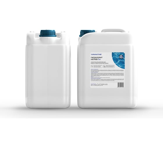 Изображение товара Гипохлорит натрия Химактив марка А, 34 кг для обеззараживания воды (бассейны, водоемы, сточные воды) gipohlorit-natria-34kg