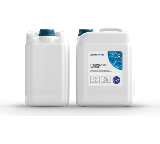 Изображение товара Гипохлорит натрия Химактив марка А, 6 кг для обеззараживания воды (бассейны, водоемы, сточные воды) gipohlorit-natria6kg