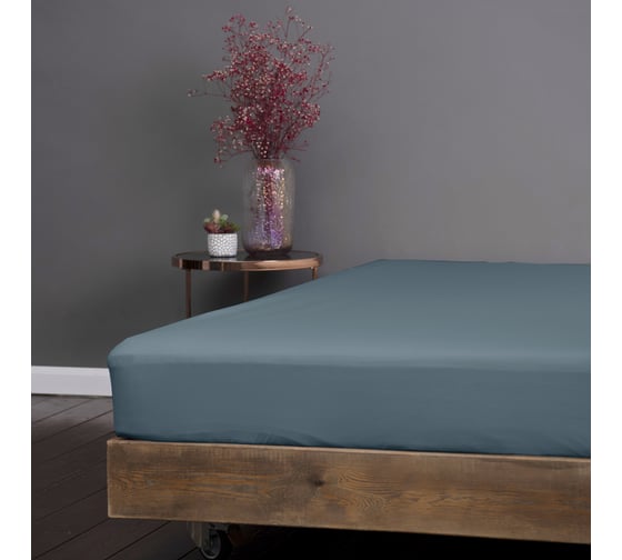 Изображение товара Простыня на резинке KUPU-KUPU VIOLETT 200x200x25 см, трикотажная, голубая ель KPM-200/голубая_ель