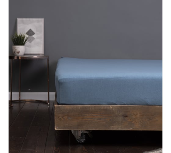 Изображение товара Простыня на резинке KUPU-KUPU VIOLETT 140x200x25 см, трикотажная, гол.ель меланж KPM-140/гол.ель меланж