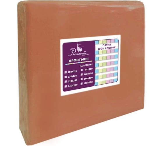 Изображение товара Простыня Primavelle 150x260 см, сатин, терракот 114911504-сг44