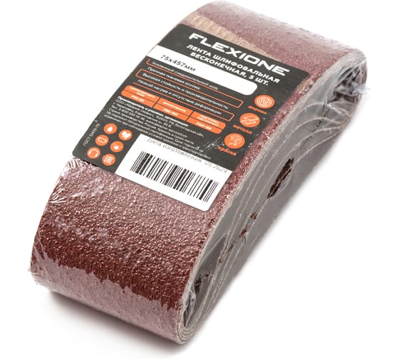 Изображение товара Лента 75x457 мм, P24, 5 шт Flexione 50001057