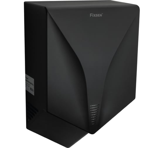 Изображение товара Сенсорная сушилка для рук FIXSEN HOTEL черная 31026C