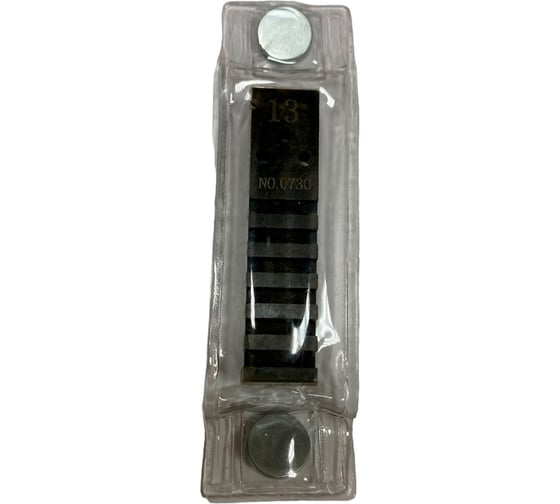 Изображение товара Эталон чувствительности канавочный №13Fe НТЦ Эксперт ntc-000085