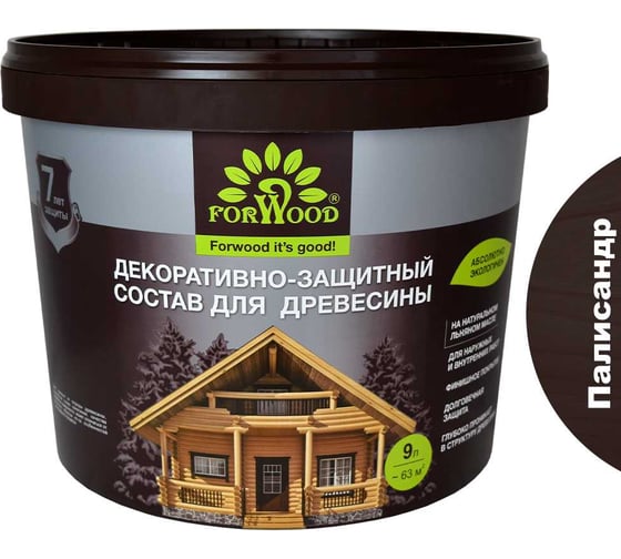Изображение товара Декоративно-защитный состав для древесины Forwood ВДПФ-1601 палисандр, 9 л 4630058024480