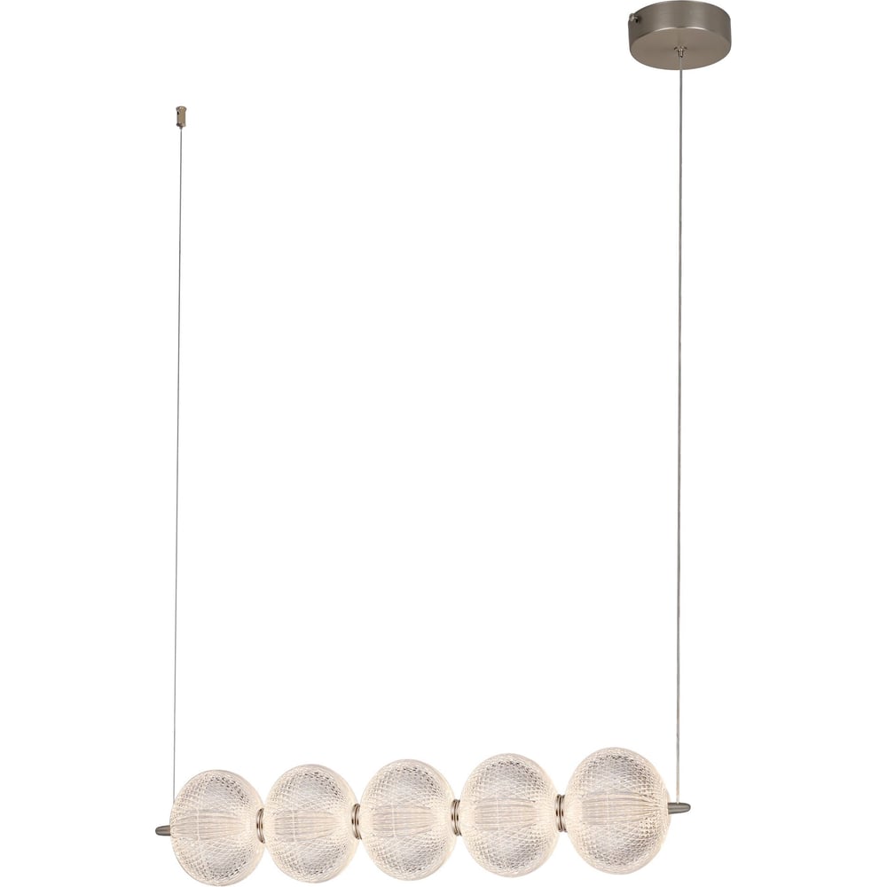 Изображение товара Подвесной светодиодный светильник Moderli Amber минимализм с регулируемой высотой