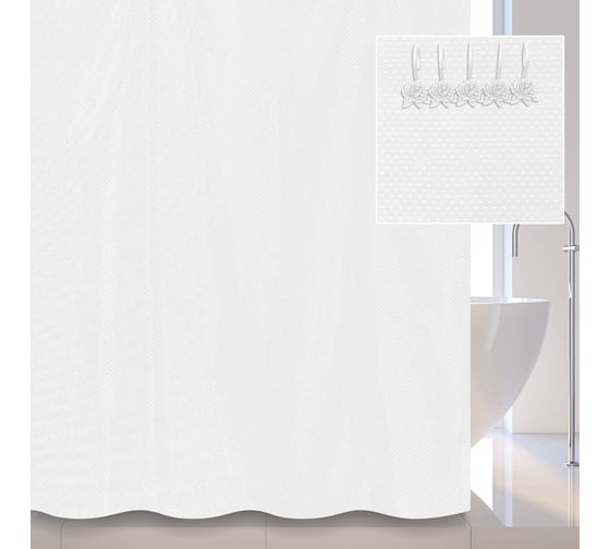 Изображение товара Шторка для ванной комнаты Fmark F-B20W 23108