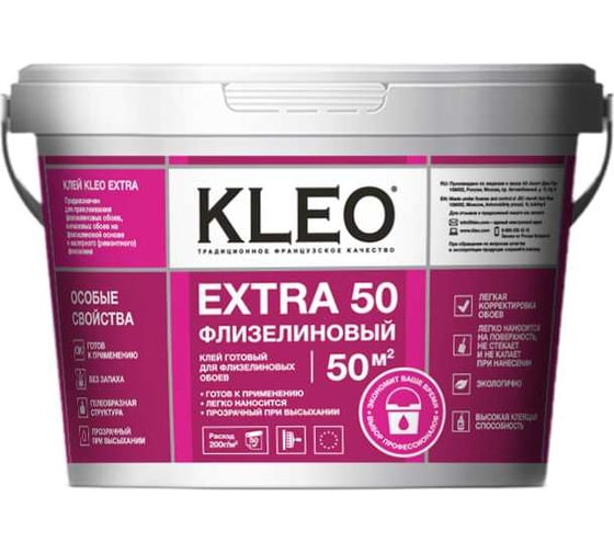 Изображение товара Клей готовый для флизелиновых обоев КLEO EXTRA 10 кг 192 EXTRA 10 кг