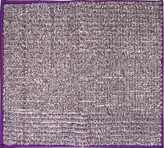 Изображение товара Коврик для ванной комнаты RIDDER Fresh фиолетовый, 55x50 7021813