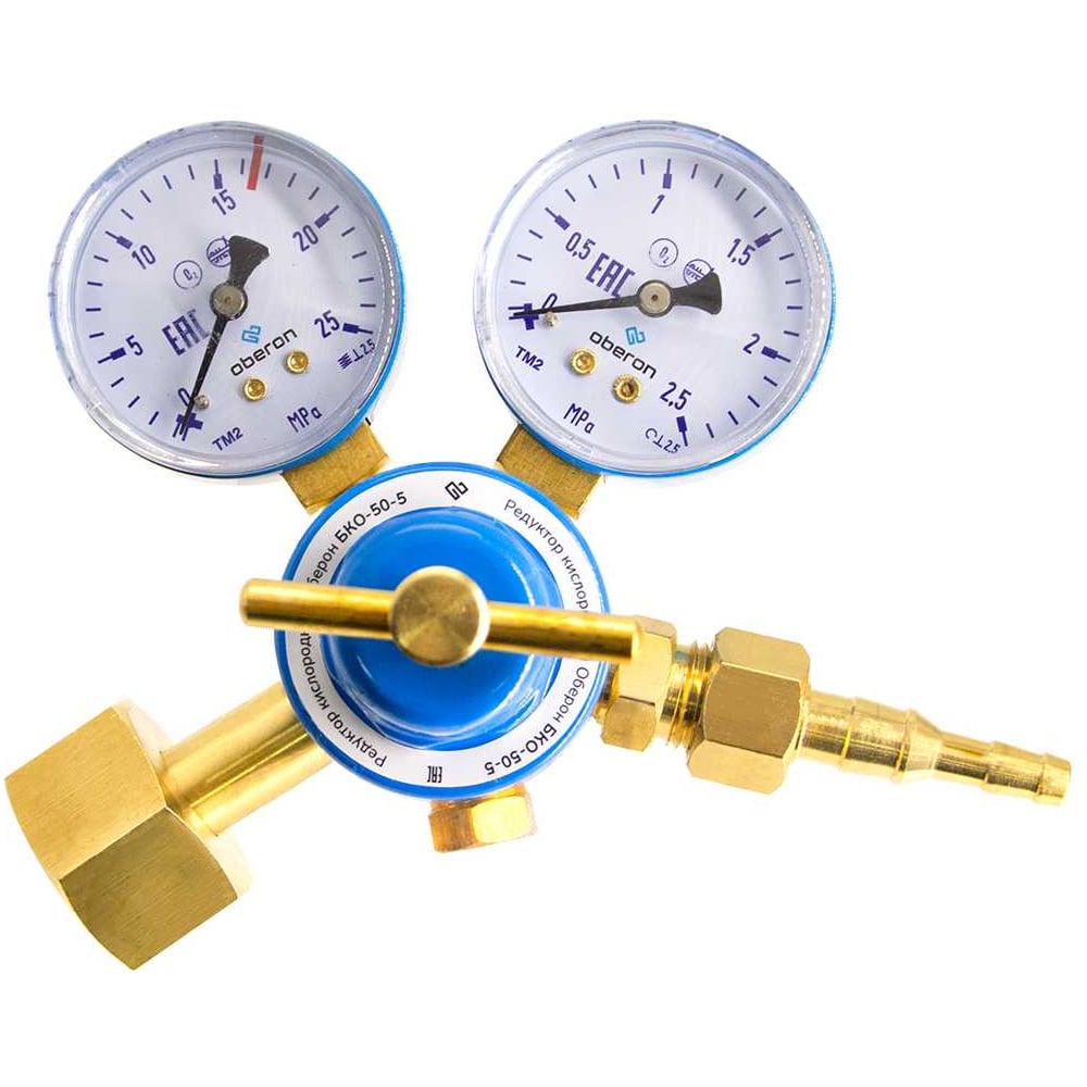 Изображение товара Редуктор кислородный БКО-50-5 Оберон N4122 для баллонов профессиональный