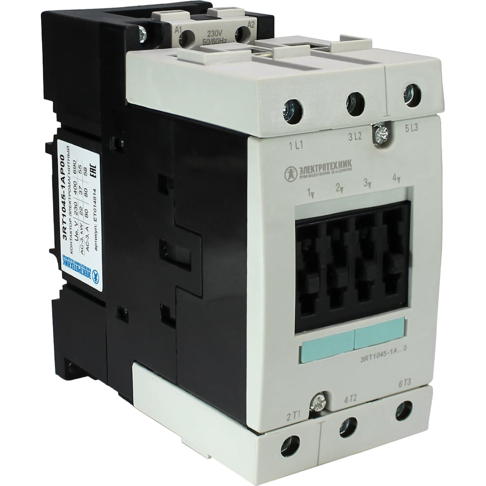 Электромагнитный контактор Электротехник 3RT1045-1AP00 ET014814