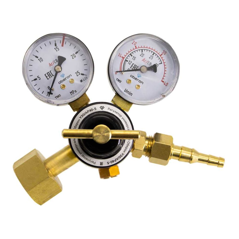 Изображение товара Регулятор давления универсальный У30/АР40-5 Оберон N4213 для газов аргон и углекислота