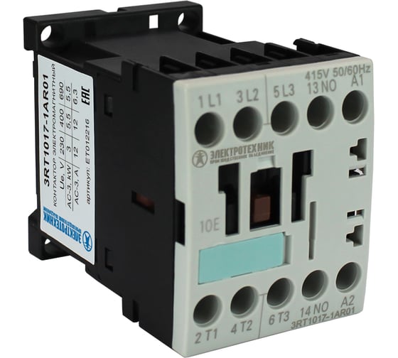 Изображение товара Контактор электромагнитный Электротехник 3RT1017-1AR01, 3-полюса, 12A, AC-3, 5,5кВт/400V, 1НO, 415V AC, 50/60Гц, типоразмер S00, винтовые клеммы, IP20, ET012216