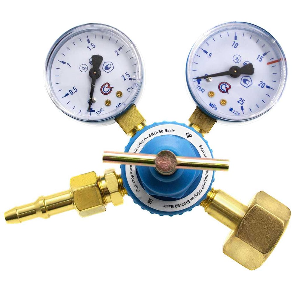 Изображение товара Редуктор кислородный БКО-50 Basic Оберон Q4126 профессиональный