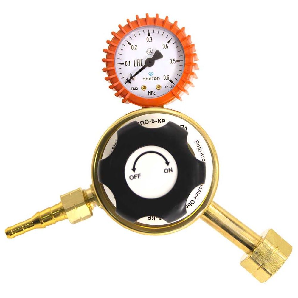 Изображение товара Редуктор пропановый БПО-5-КР Оберон N4114 профессиональный для газовых баллонов