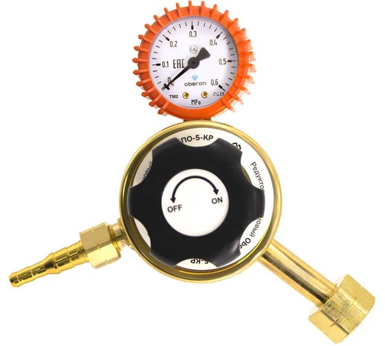 Изображение товара Редуктор пропановый БПО-5-КР Оберон N4114