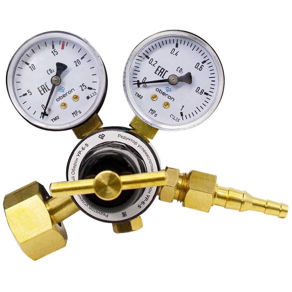 Изображение товара Редуктор углекислотный УР-6-5 Оберон N4142 профессиональный