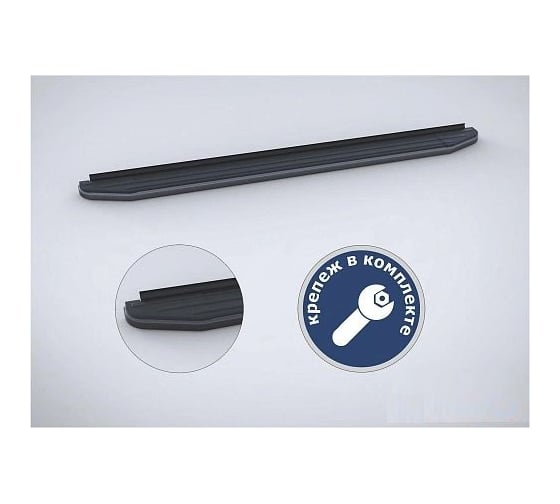 Изображение товара Порог-площадка Rival "Premium-Black" A193ALB + комплект крепежа A193ALB.5809.1