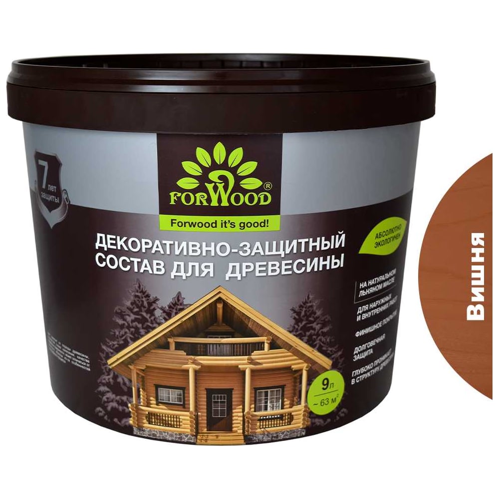 Изображение товара Декоративно-защитный состав для древесины Forwood ВДПФ-1601 вишня, 9 л