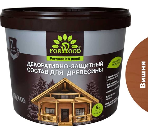 Изображение товара Декоративно-защитный состав для древесины Forwood ВДПФ-1601 вишня, 9 л 4630058024305