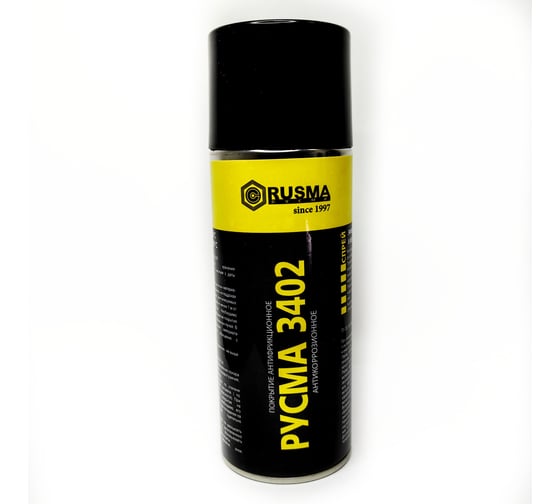 Изображение товара Покрытие антифрикционное RUSMA 3402 44