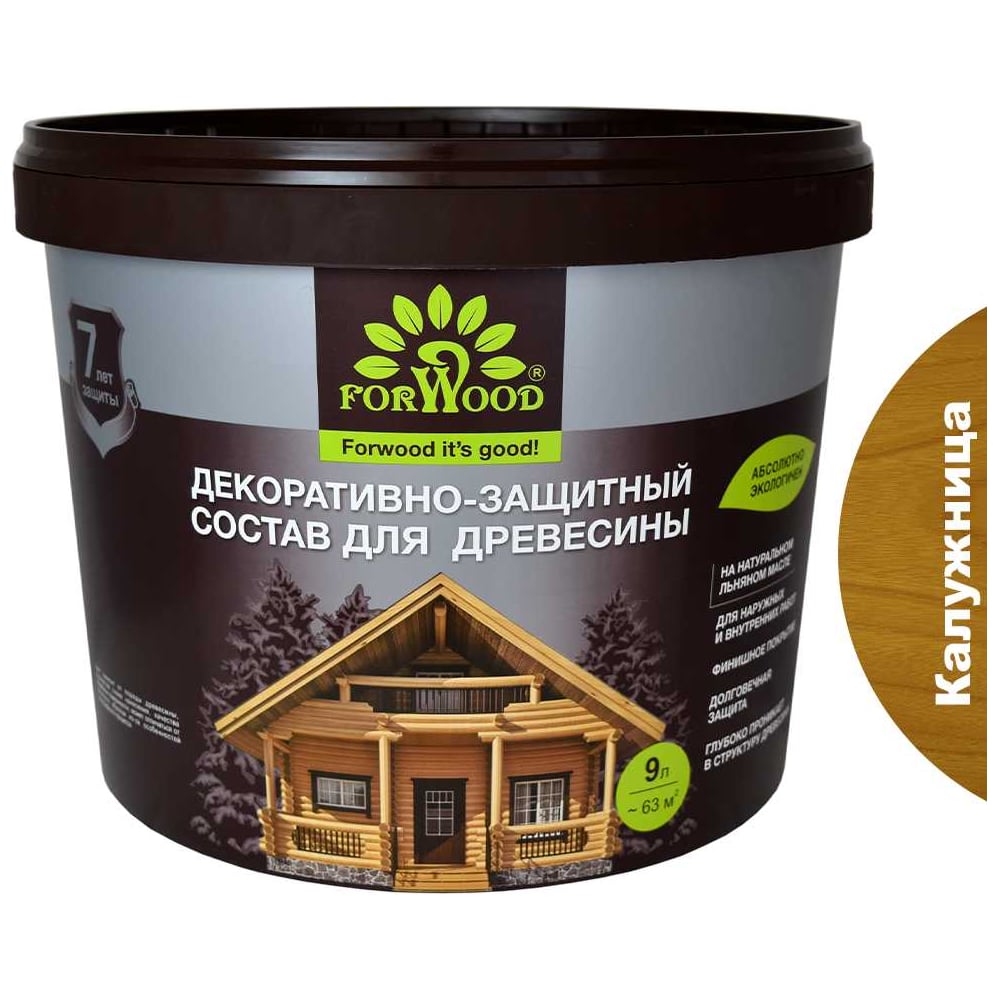 Изображение товара Декоративно-защитный состав для древесины Forwood ВДПФ-1601 калужница 9 л
