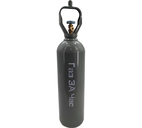 Изображение товара Баллон стальной бесшовный 20 л, 200 атм, серый Газ За Час 2021