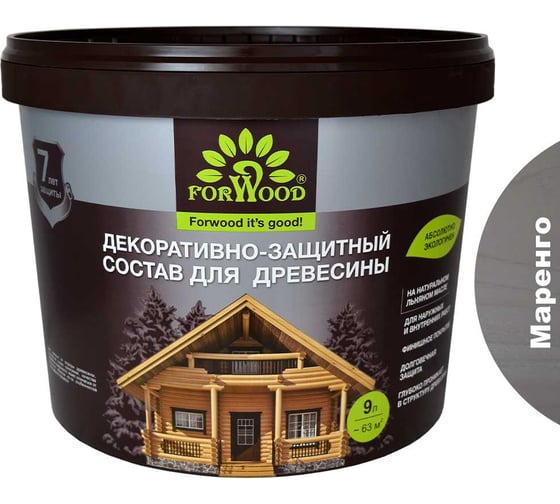 Изображение товара Декоративно-защитный состав для древесины Forwood ВДПФ-1601 маренго, 9 л 4630058024398
