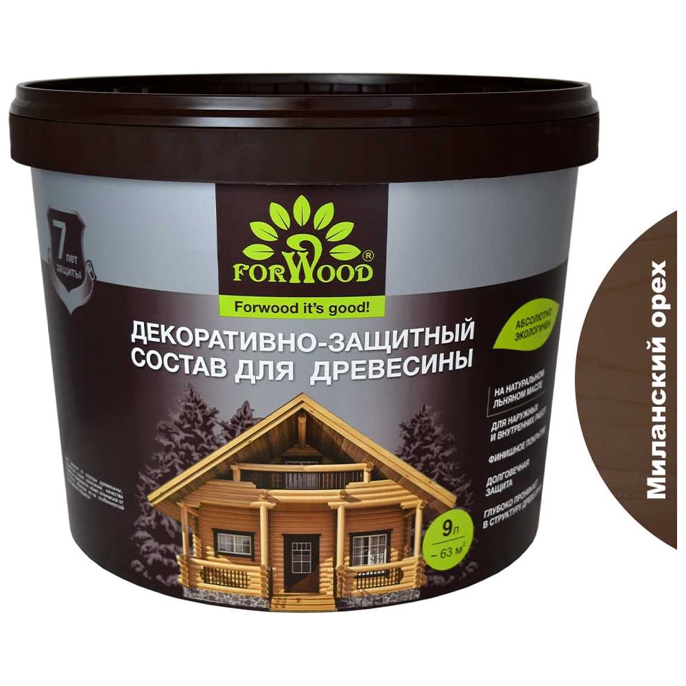 Изображение товара Декоративно-защитный состав для древесины Forwood ВДПФ-1601 миланский орех 9 л