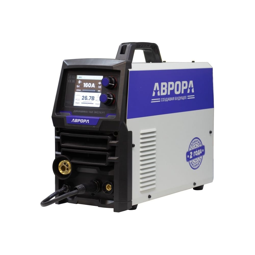 Изображение товара Профессиональный сварочный полуавтомат АВРОРА 160 ЭКСПЕРТ ДП с цифровым дисплеем и режимом импульсн