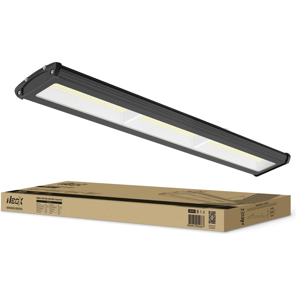 Изображение товара Складской светильник Neox WHB02A-15050 150 Вт IP65 светодиодный для склада