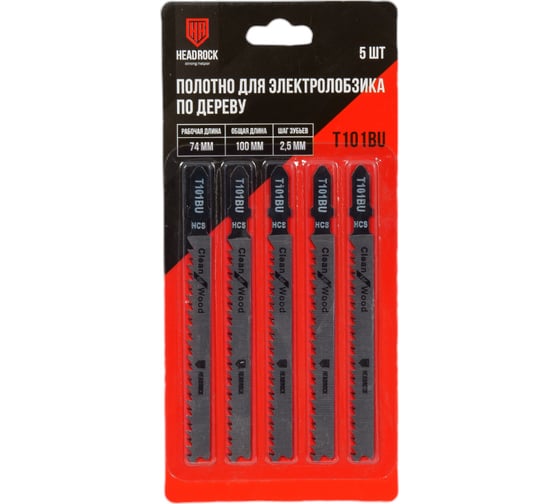 Изображение товара Полотно для электролобзика T101BU 5 шт HEADROCK 476-101-054