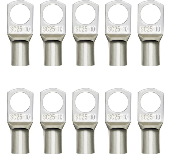 Изображение товара Наконечник Оберон SC25 кабельный луженый упак. 10шт XLSC2500.10