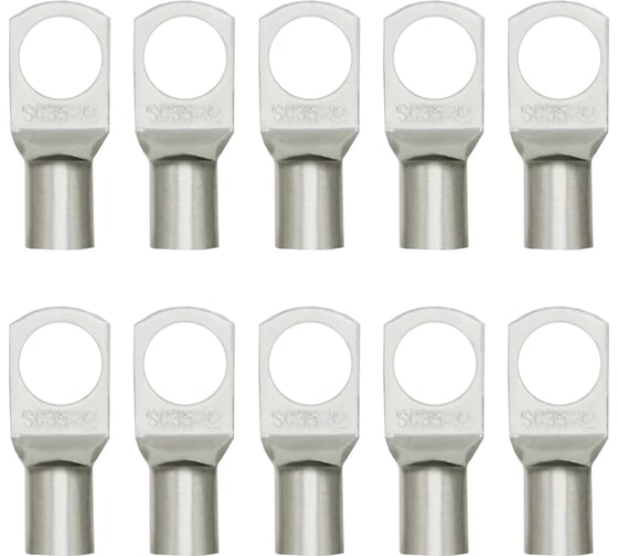 Изображение товара Наконечник Оберон SC35 кабельный луженый упак. 10шт XLSC3500.10