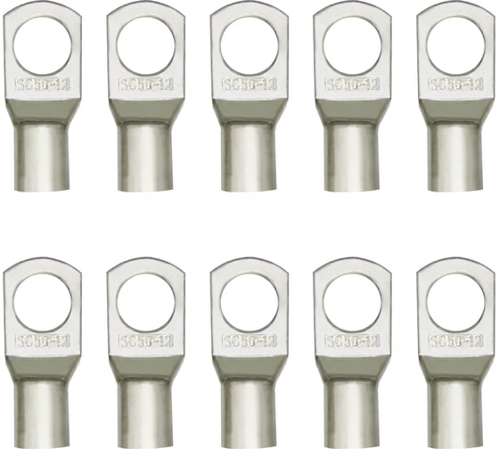 Изображение товара Наконечник Оберон SC50 кабельный луженый упак. 10шт XLSC5000.10