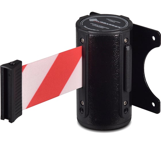 Изображение товара Комплект настенный блок с лентой и фиксатор Rusbarrier KP-NB-36332 BLACK red/white