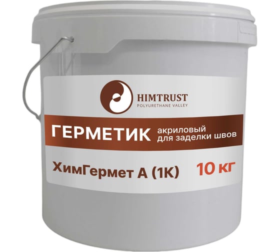 Изображение товара Акриловый герметик для заделки швов Химтраст (1К) белый, ведро 10 кг 4494